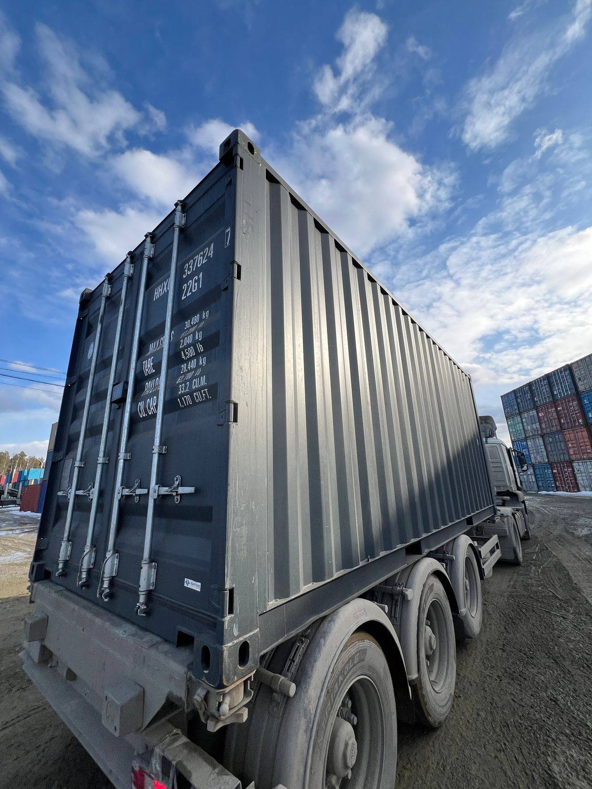 Морской контейнер HHXU3376247